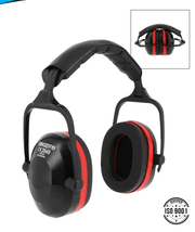 واقي صوت - وسط من SINGER product image