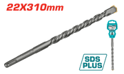 دريل حفر مطرقة SDS Plus 22x310 مم من كربيد الأسمنت لتقنيات الحفر الثقيلة product image