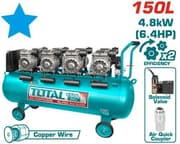 كمبروسر هواء عالي الأداء 6.4 حصان بدون زيت 150 لتر من توتال product image