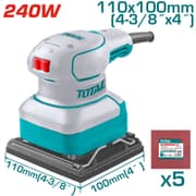 حفافة كهرباء مربعة 240 واط بسرعات حتى 14000 دورة/دقيقة وقاعدة 110×100 مم product image