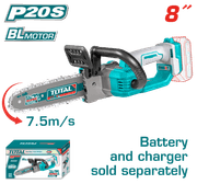 منشار شجر شحن 20 فولت 8 إنش بدون بطاريات product image