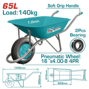 عرباية باطون 65 لتر عجل نفخ Total THTWB4010P تحمل 140 كغم بسعة مياه 65 لتر من total product image