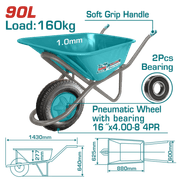 عرباية باطون 90 لتر عجل نفخ توتال بقدرة تحمل 160 كغم ومقاومة للماء من total product image