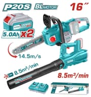 طقم شحن منشار شجر 16" + منفاخ (بلور) زراعي من توتال Total product image
