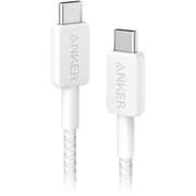 كابل USB-C إلى USB-C 240W مضفر 3 ft للشحن السريع من Anker product image