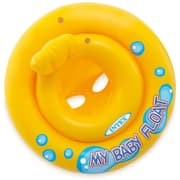 My BABY FLOAT product image