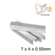 مشابك انكو لجهاز ربط النباتات HPTM1258S عدد 1000 قطعة product image