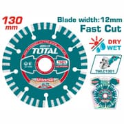 صينية قص بلاط وجرانيت 5" من توتال - TOTAL product image