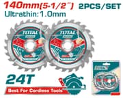 صينية قص خشب 24 سن 5.5" رفيعة للغاية 140 مم من توتال TOTAL product image