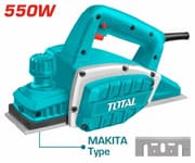 فارة كهربائية 550 واط من توتال TOTAL product image