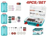 أطقم إكسسوارات دريميل من توتال 4 في 1 مع 460 قطعة ذات جودة عالية product image