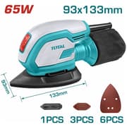 حفافة كهرباء 65 واط من Total product image