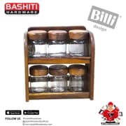 رف التوابل بيلي بتصميم أنيق لتحسين تنظيم مطبخك بأسلوب عصري product image