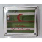 صندوق اسعافات اولية - حجم كبير product image