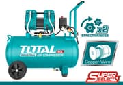 كمبروسر هواء 50 لتر صناعي صامت توتال product image