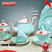 طقم شاي وحلويات 24 قطعة بجودة عالية لتجربة فاخرة مع العائلة product image