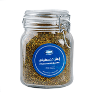 Palestinian Zatar product image