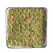 Nutella Sourma product image