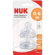 NUK First Choice Silicone Soother 0-6 Months 2-Pack product image