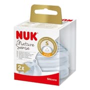 NUK Nature Sense Glass Bottle 240ml 0-6M product image