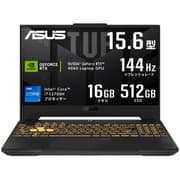 ASUS TUF Gaming F15 (2023) FX507ZV4 12Gen Intel Core i7 14-Cores w/ Nvidia RTX 4060 8GB & 144 Hz Display product image