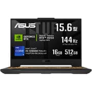 ASUS TUF Gaming F15 (2023) FX507VU4 13Gen Intel Core i9 14-Cores w/ RTX 4050 6GB & 144Hz Display product image