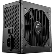 MSI MAG A750BN 750W PCIE 5 80 Plus Bronze Certified Gaming Power Supply ATX Compact Size - Black product image