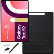 SAMSUNG Galaxy Tab S9 11" Android WIFI 6E Tablet Water & Dust–Resistant w/ AMOLED 2X 120Hz HDR10+ (S Pen & Keyboard Included) - Beige product image