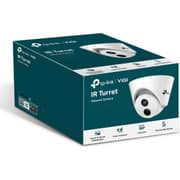 TP-Link VIGI C440I 4MP IR Turret Network Camera Human & Vehicle Classification Smart Detection H.265+ Corridor Mode PoE Flexible Management product image