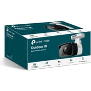 TP-Link VIGI C340I 4MP Outdoor IR Bullet Network Camera Human & Vehicle Classification Waterproof H.265+ POE Flexible Management product image