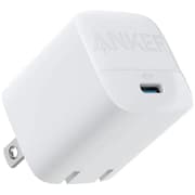 Anker 313 30W USB-C PowerIQ 3.0Foldable Fast Charger For iPhone, Samsung, MacBook Air, iPad Pro, Pixelbook & More (Cables Not Included) product image