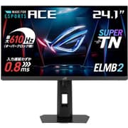 ASUS ROG Strix XG248QSG Ace Gaming Monitor, 24" Super TN Display, FHD Resolution, 610Hz Refresh Rate, 0.1ms (Min.) Response Time, FreeSync Premium & G-SYNC Compatible, Black product image
