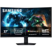 Samsung Odyssey G7 G75F 37" Curved 1000R 4K WUHD Ultra Wide 165Hz 1ms HDR 600 FreeSync Premium Pro w/ HDMI 2.1 & Adjustable Stand product image