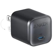 Anker Nano 45W Type C Charger Fast Charging, Compact and Foldable Plug USB C Charger Block for iPhone 17/16 Series, MacBook, Pixel 9, iPad, Samsung Galaxy S25 Ultra / S24 Series - Black product image