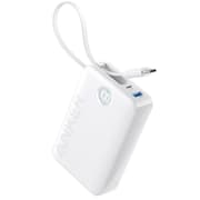Anker Power Bank Battery Pack, 20,000mAh 22.5W High Speed Charging Portable Charger with Built-in USB C Cable, 1 USB-C, 1 USB-A, for iPhone 15/15 Plus/15 Pro/15 Pro Max, MacBook, Galaxy - White product image