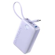 Anker Power Bank Battery Pack, 20,000mAh 22.5W High Speed Charging Portable Charger with Built-in USB C Cable, 1 USB-C, 1 USB-A, for iPhone 15/15 Plus/15 Pro/15 Pro Max, MacBook, Galaxy - Purple product image