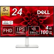 Dell S2425HS (2025) 24" IPS 100Hz Full HD Eye Comfort Antiglare with Hard-Coating 3H Full Adjustable Stand w/ Dual Speakers & HDMI Interface - White product image