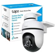 TP-Link Tapo C500 1080p Full HD 2MP Outdoor Pan/Tilt Security Wi-Fi Camera, 2-Way Audio, 360 Motion Detection, IP65 Weatherproof, Night Vision, Cloud &SD Card Storage, Works with Alexa & Google Home product image