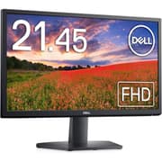 Dell SE2225H 21.5" Full HD 75Hz Refresh Rate, Edge LED Backlight Technology, Eye Comfort Technology, Panel Mount w/ HDMI & VGA , Black product image