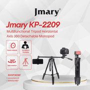 JMARY KP-2294 179cm 4-section Adjustable Monopod Multi-Function Panoramic Photography Tripod - Black product image