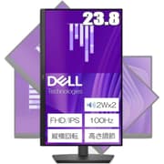 Dell E2425HSM 24" IPS Full HD 100Hz ComfortView Plus Technology HDMI , Display Port & VGA Interface w/ Fully Adjustable Stand & Multimedia Speakers product image