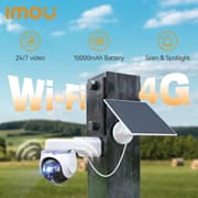 IMOU AOV PT 5MP With Solar Panel 360° PTZ Outadoor Security Camera 4G LTE PTA Approved Wifi Network 10000mAh Battery Auto Tracking IP Camera product image