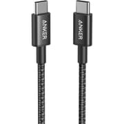 Anker USB-C to USB-C 2.0 cable (3ft/0.9m), High Durability Type C Braided Charging Cable Compatible with All Android Devices And More, Black product image