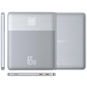 Baseus Blade2 12000mAh Power Bank | 65W Fast Charging Ultra Thin Digital Display Intelligent Edition Battery Pack For Laptop/MacBook & Phones - Silver product image