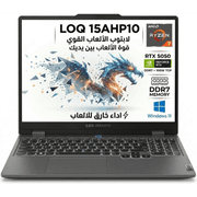 Lenovo LOQ GEN 10 Gaming (2025) AMD Ryzen™ 7 250 8-Cores AI-Powered Gaming PC w/ Nvidia RTX 5050 8GB DDR7 & IPS 144Hz Display - Luna Grey product image