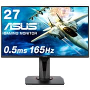 Asus VG278QR 27" FHD 165Hz 0.5ms G-SYNC Compatible w/ Speakers product image