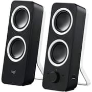 Logitech Multimedia Speakers Z200 Stereo Sound for Multiple Devices product image