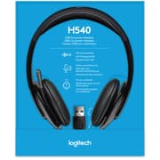 Logitech H540 High-Performance USB Headset For Windows & Mac , Skype Certified product image