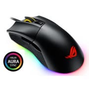 ASUS ROG Gladius II Aura Sync USB Optical with DPI target button product image