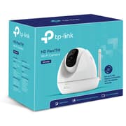 TP-Link NC450 Pan/Tilt Day & Night Cloud Camera Night Vision product image